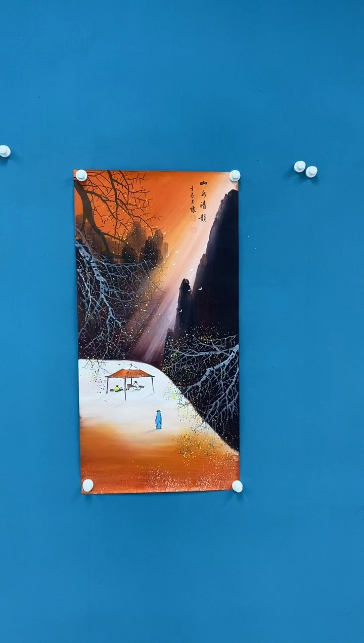 【闪购商品】国画3.3-王夫怀三尺山水13