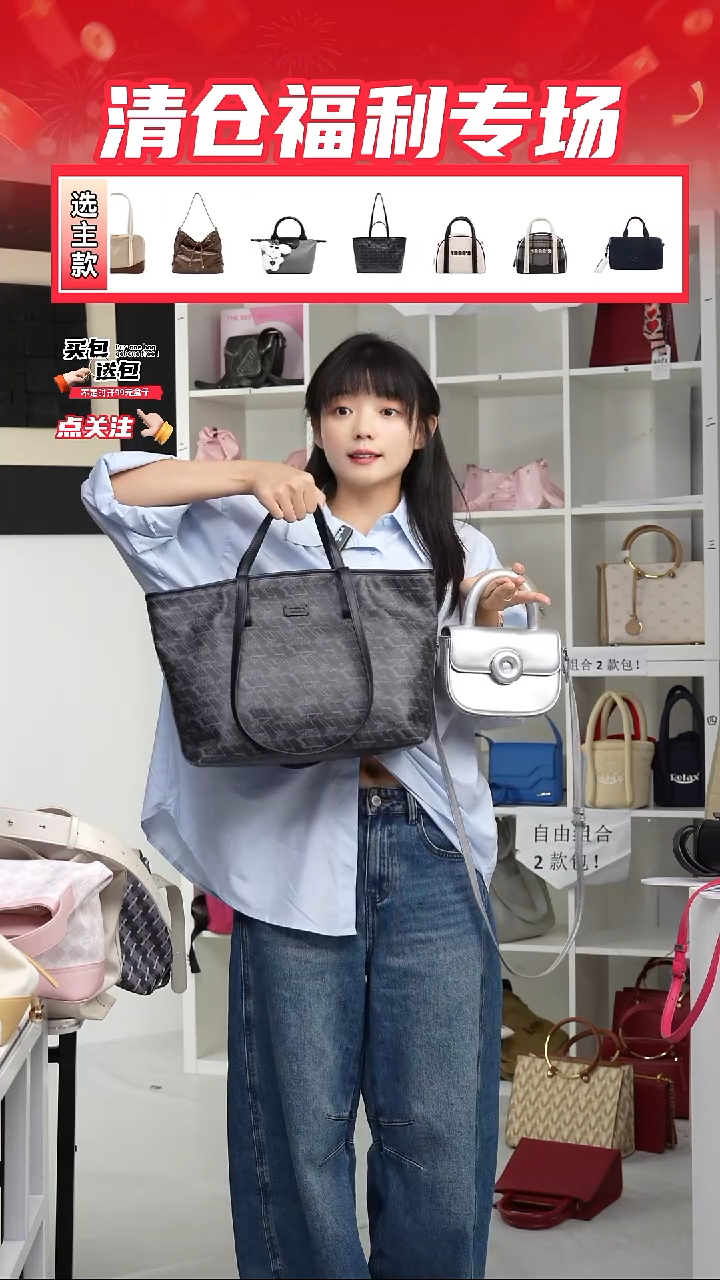 PU定制组合包NO退NO换(整盒发货)