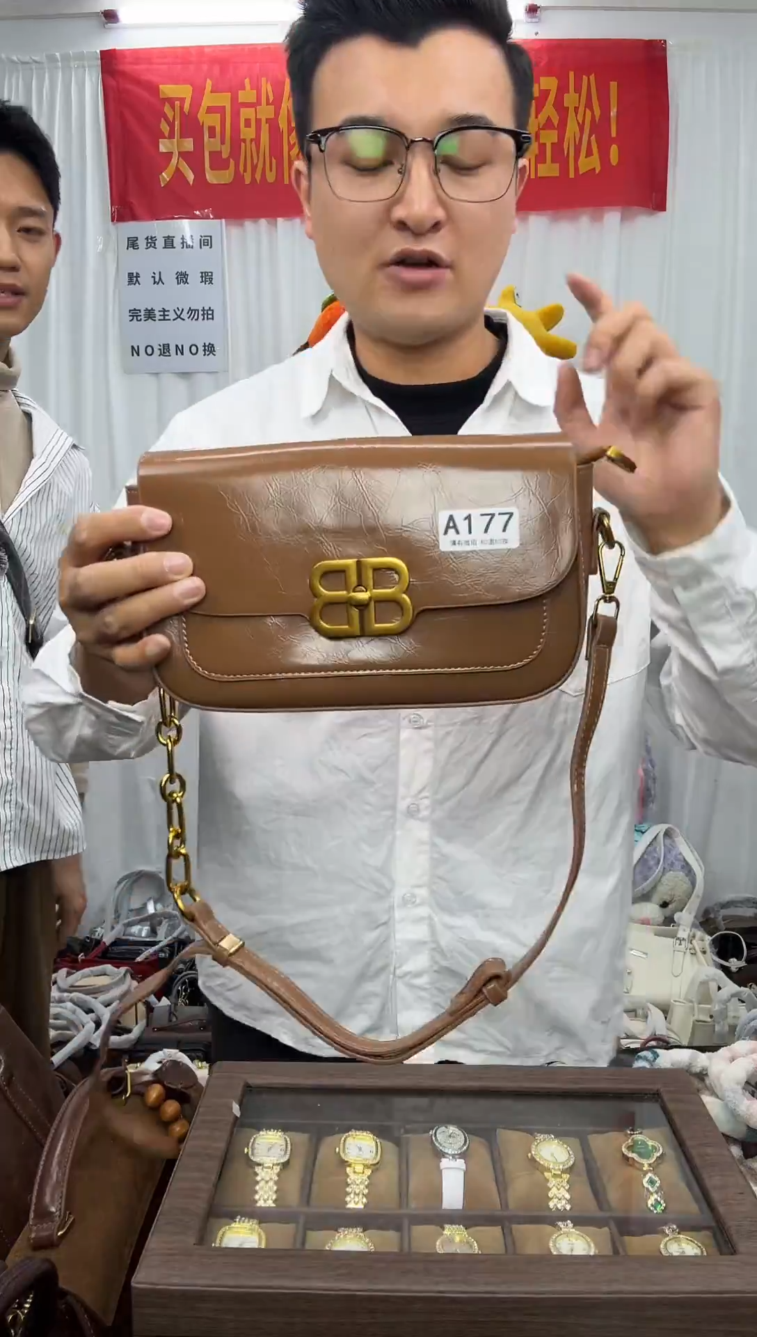 PUA177各种款式包包 默认微瑕