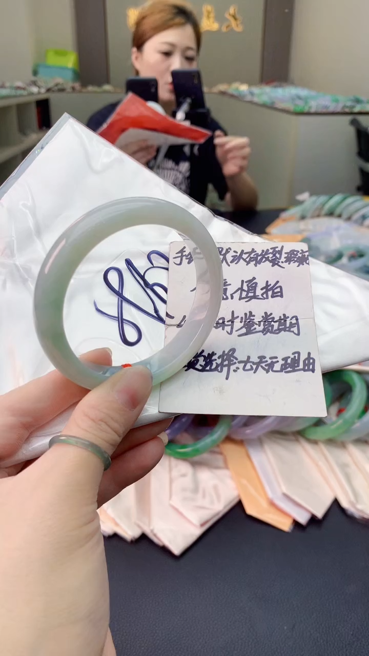 翡翠手镯未镶嵌0264557254