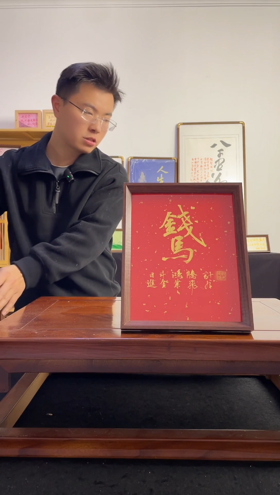 书法海*手写手绘书法摆台马上有钱