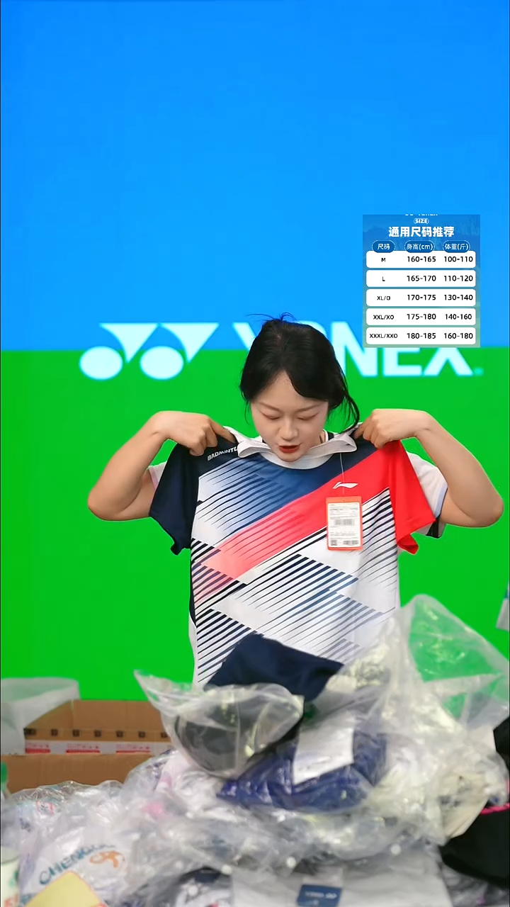 151号清仓不退不换！套装女款xl