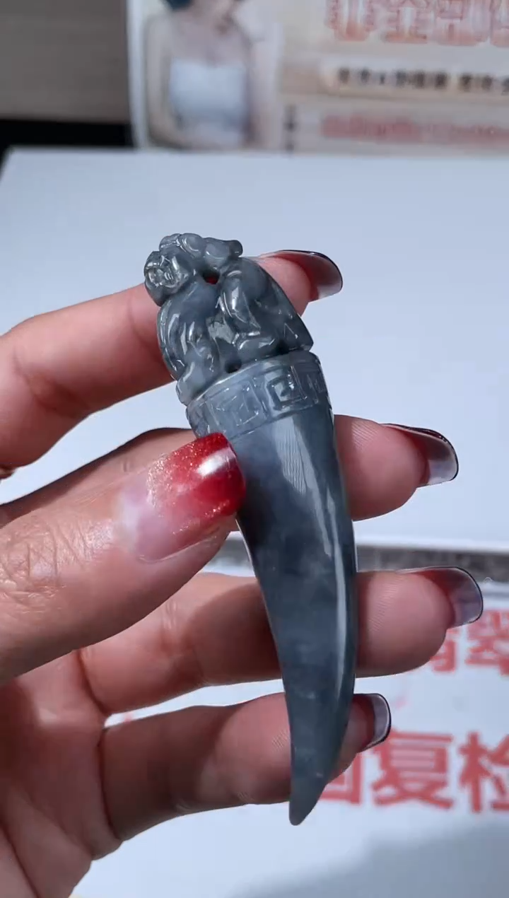 【闪购商品】定制翡翠未镶嵌不退不换CMH1件-A