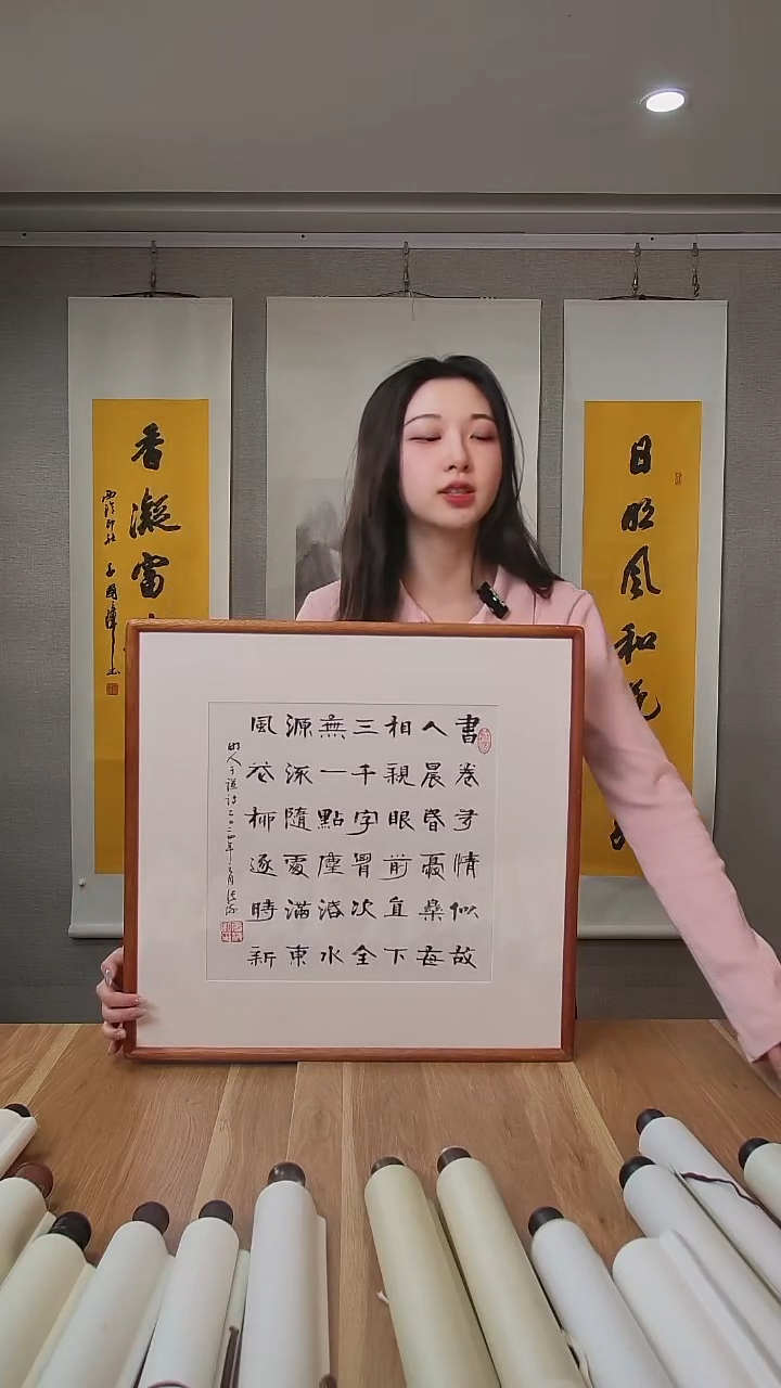书法m**g张老师作品