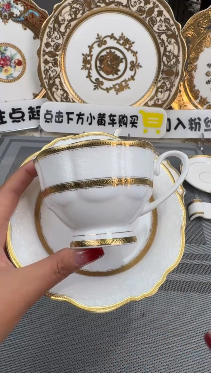 【闪购商品】瓷片1杯1碟  福利价  福利价