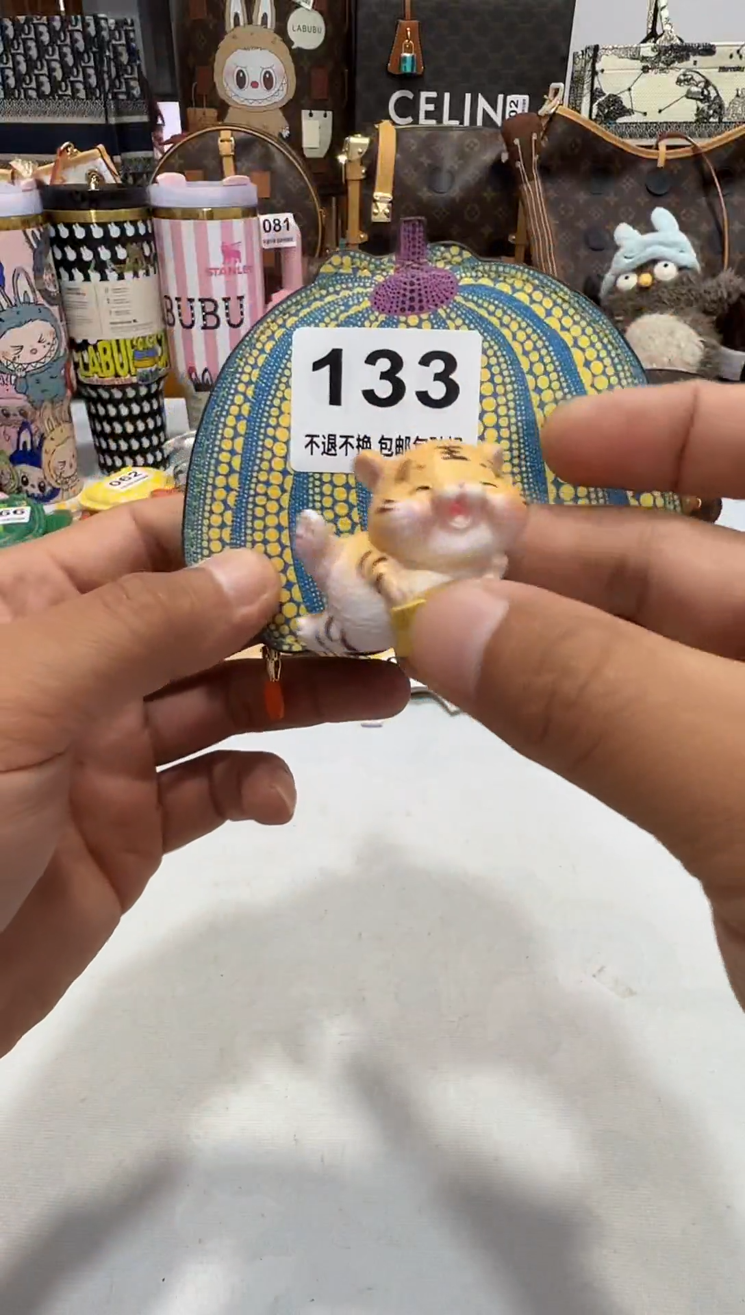 瓷片七天无理由退货