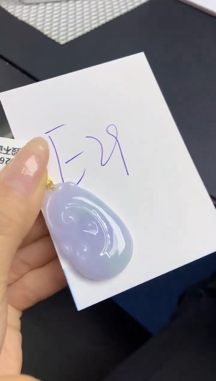 翡翠18K金镶嵌颈饰天然缅甸翡翠A货