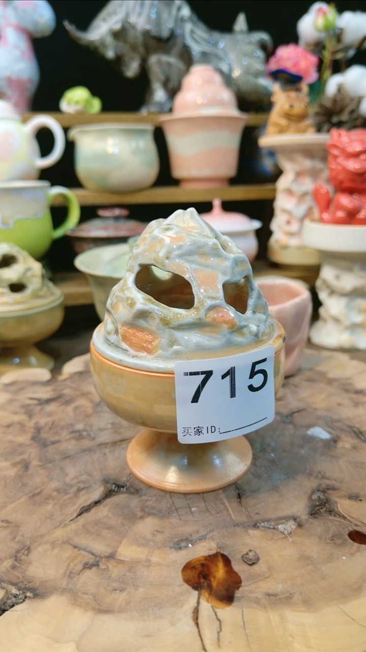 有****易高温颜色釉窑变系列 