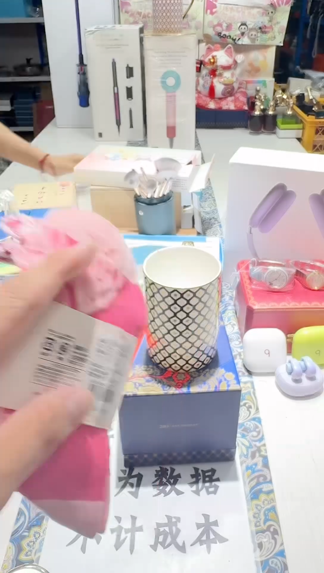 瓷片名品折扣名品折扣名品折扣@@1