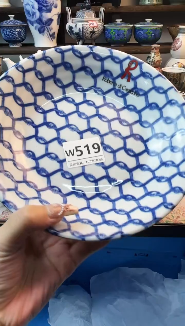 瓷片眉***?W519不退不换.感谢理解
