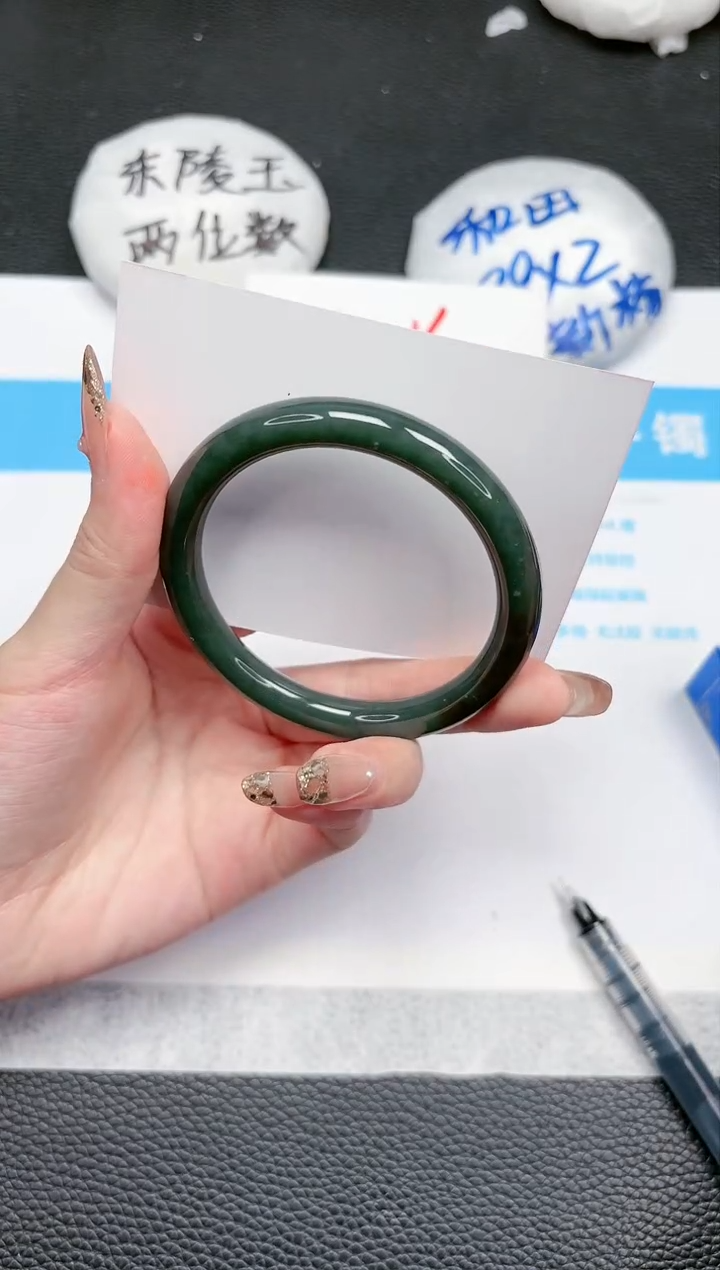 【闪购商品】和田玉手镯未镶嵌187-55.1