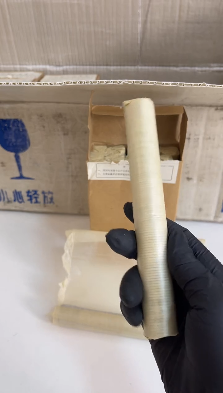 【闪购商品】整卷 原光原卷原厂封装 902