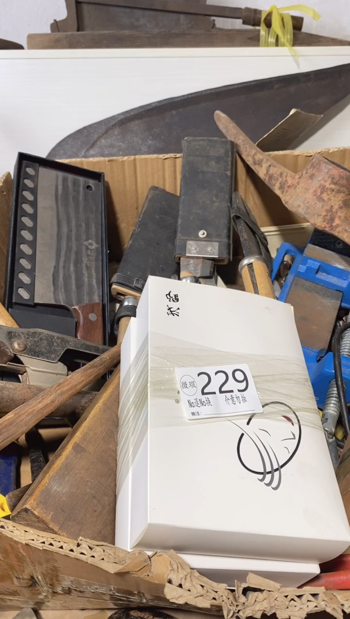 F****爽有瑕疵不退不换229