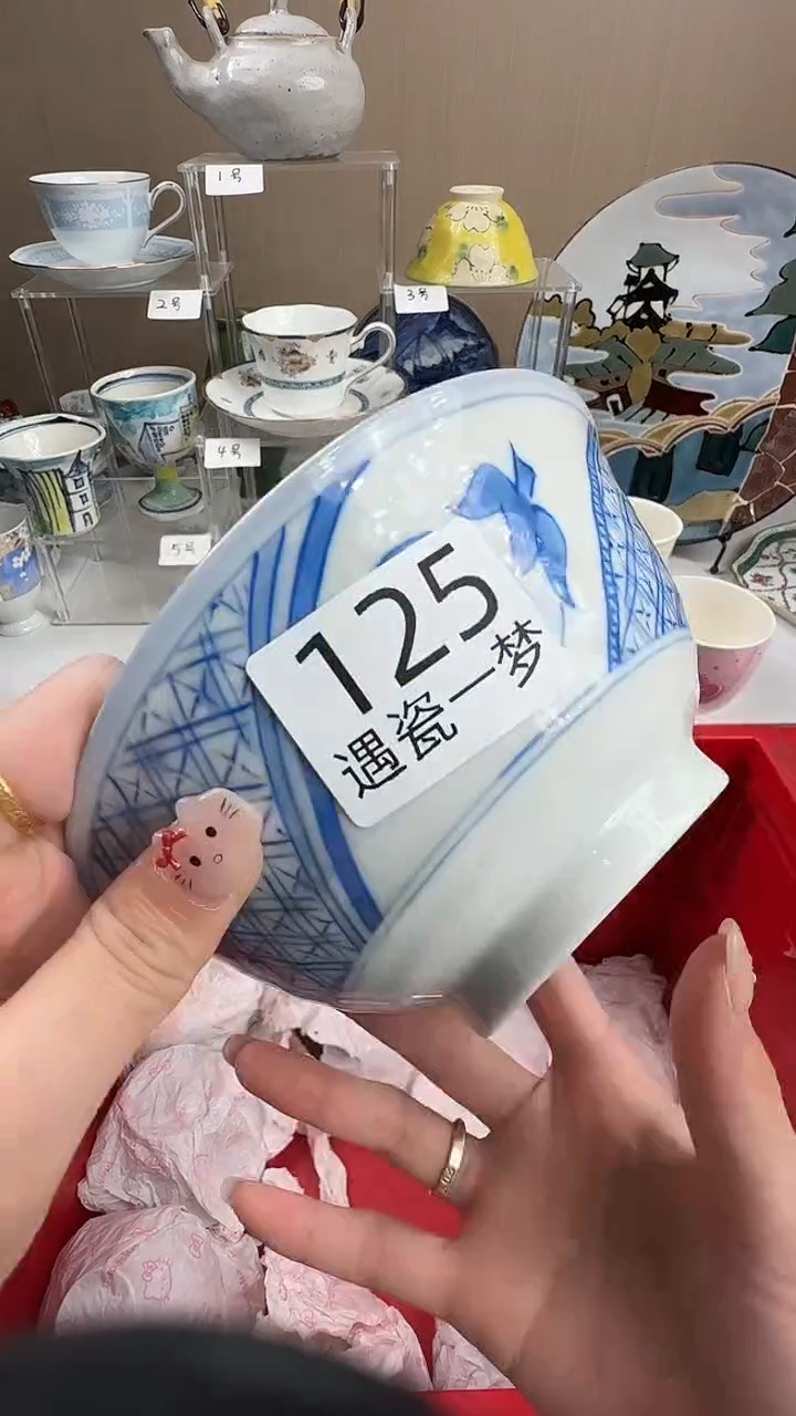 瓷片用****3感谢您的支持选购哦！！