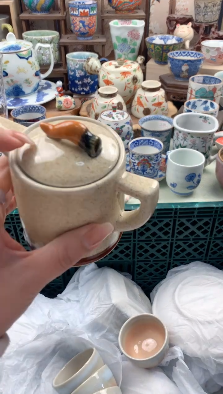 瓷片拾**酒197号九姑娘工艺品瓷器