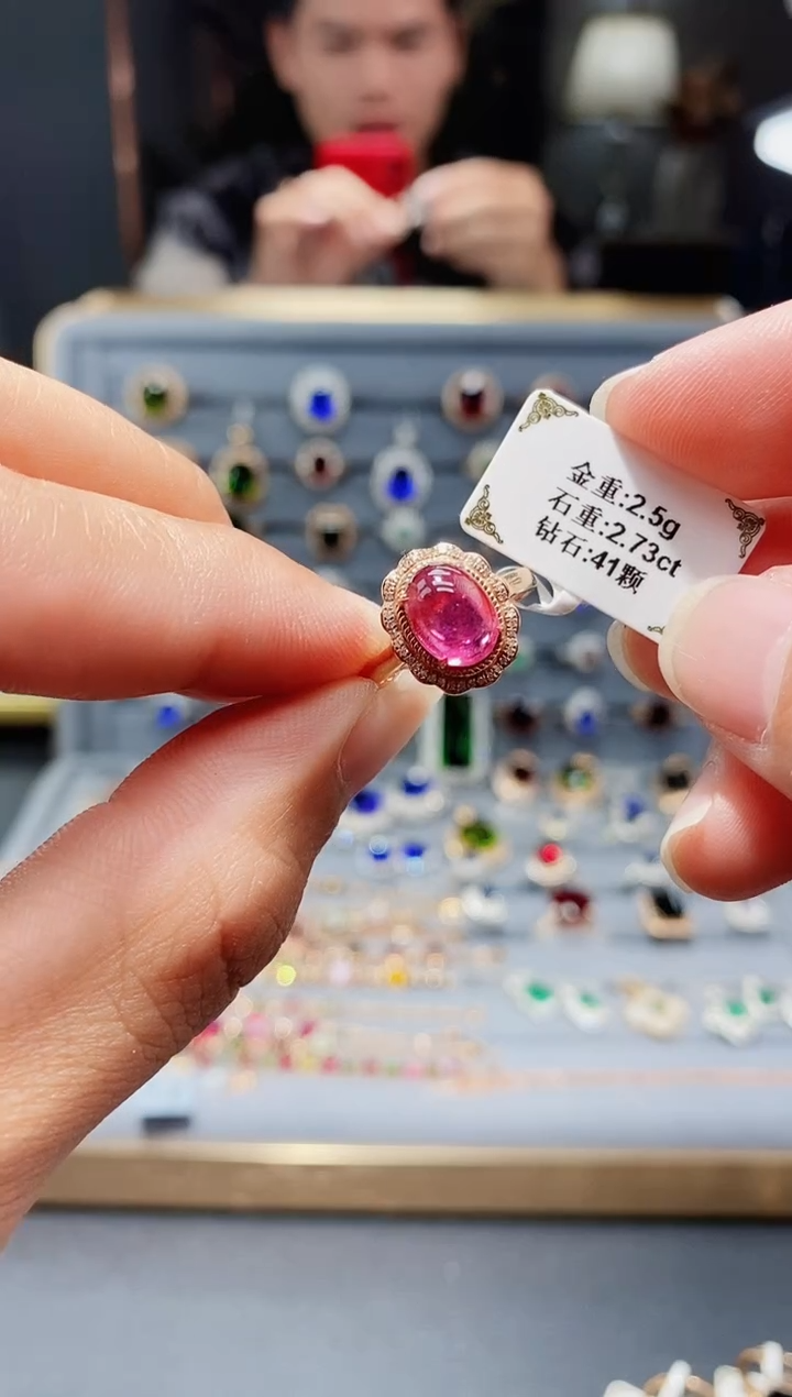 【闪购商品】碧玺戒指18K金镶嵌2.73.