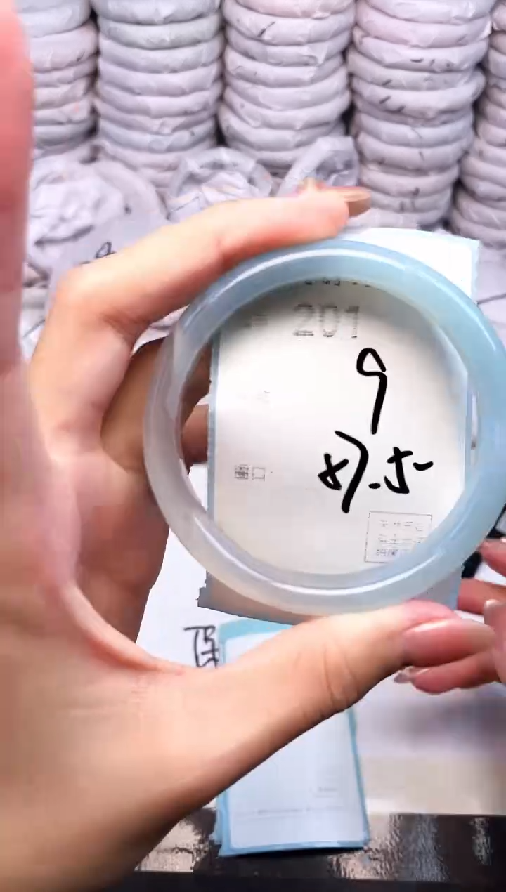 手镯玛瑙/玉髓未镶嵌201