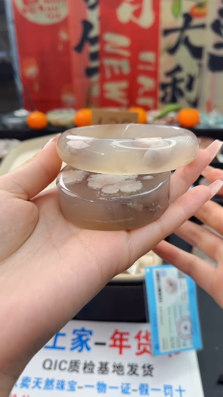 【闪购商品】石英质玉手镯未镶嵌赠送镯心（圈口）60