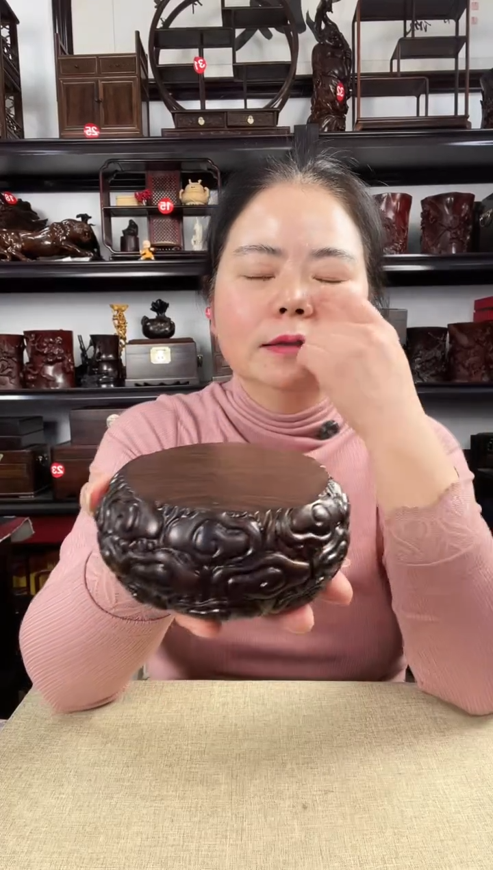 木小云纹圆             