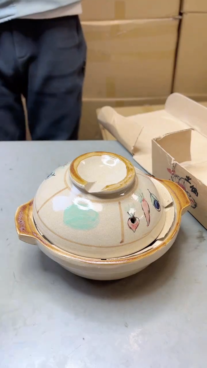 【闪购商品】瓷片52聚宝缘二号店