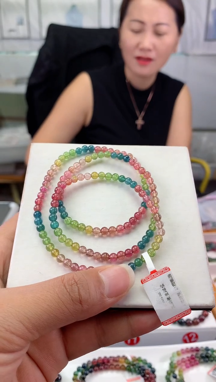 未镶嵌手串碧玺 多样性发一条