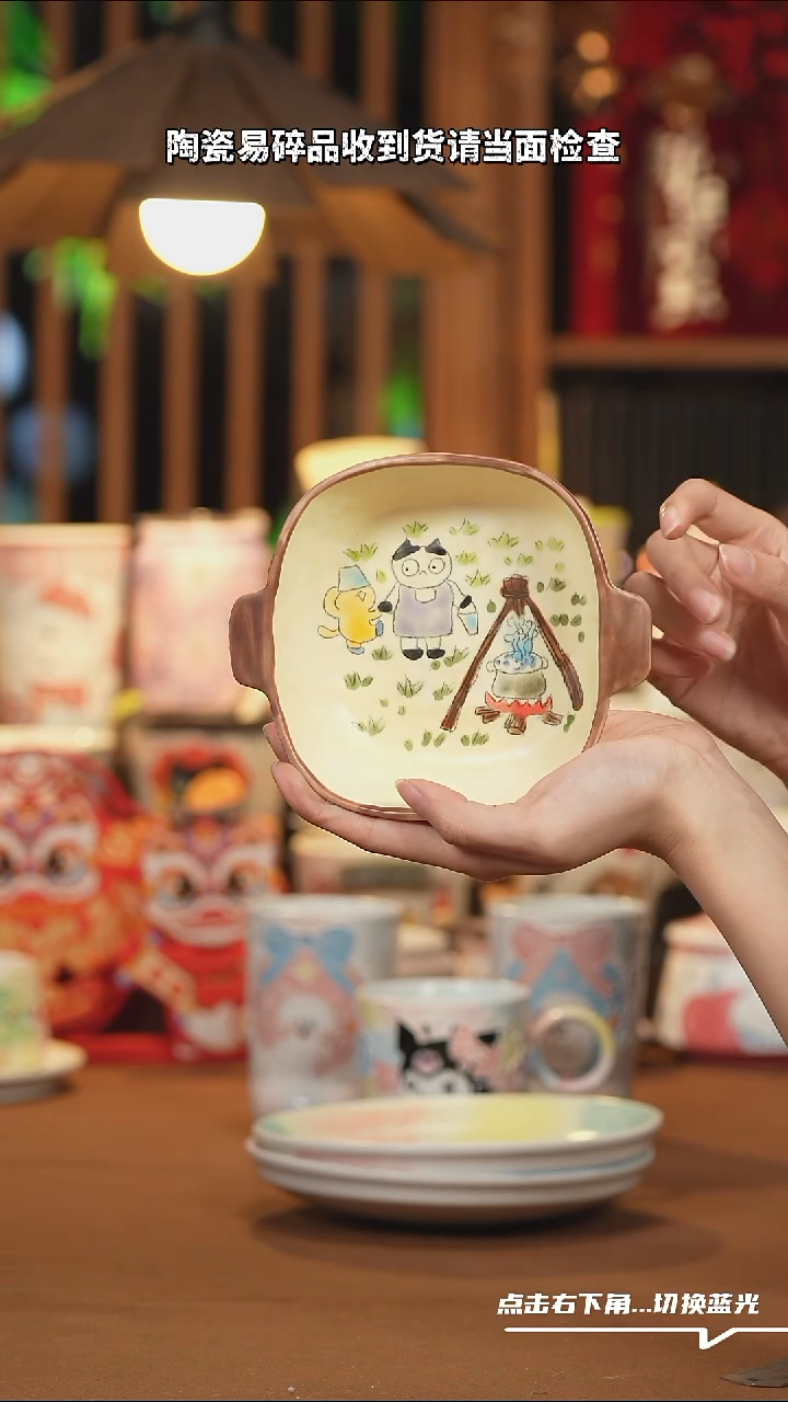 【闪购商品】摆件A1059手工创意陶瓷杯子