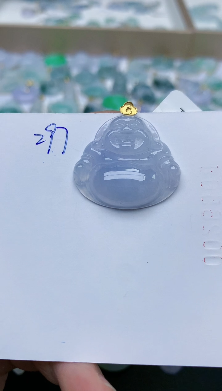 【闪购商品】翡翠颈饰18K金镶嵌天然翡翠A货    297