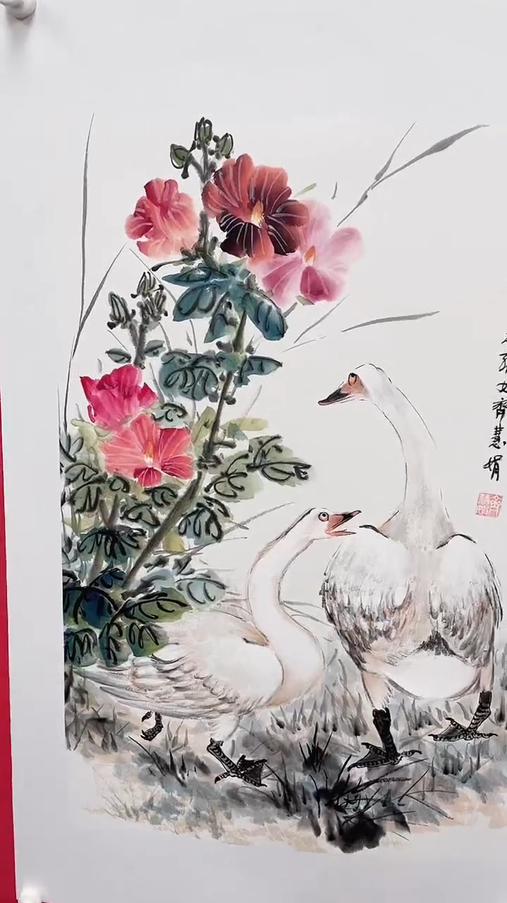 国画精美国画作品