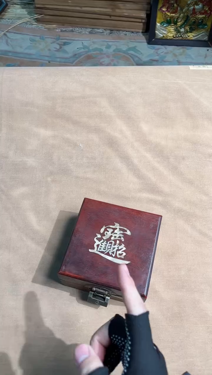 其他小叶紫檀天天的唐卡tk160