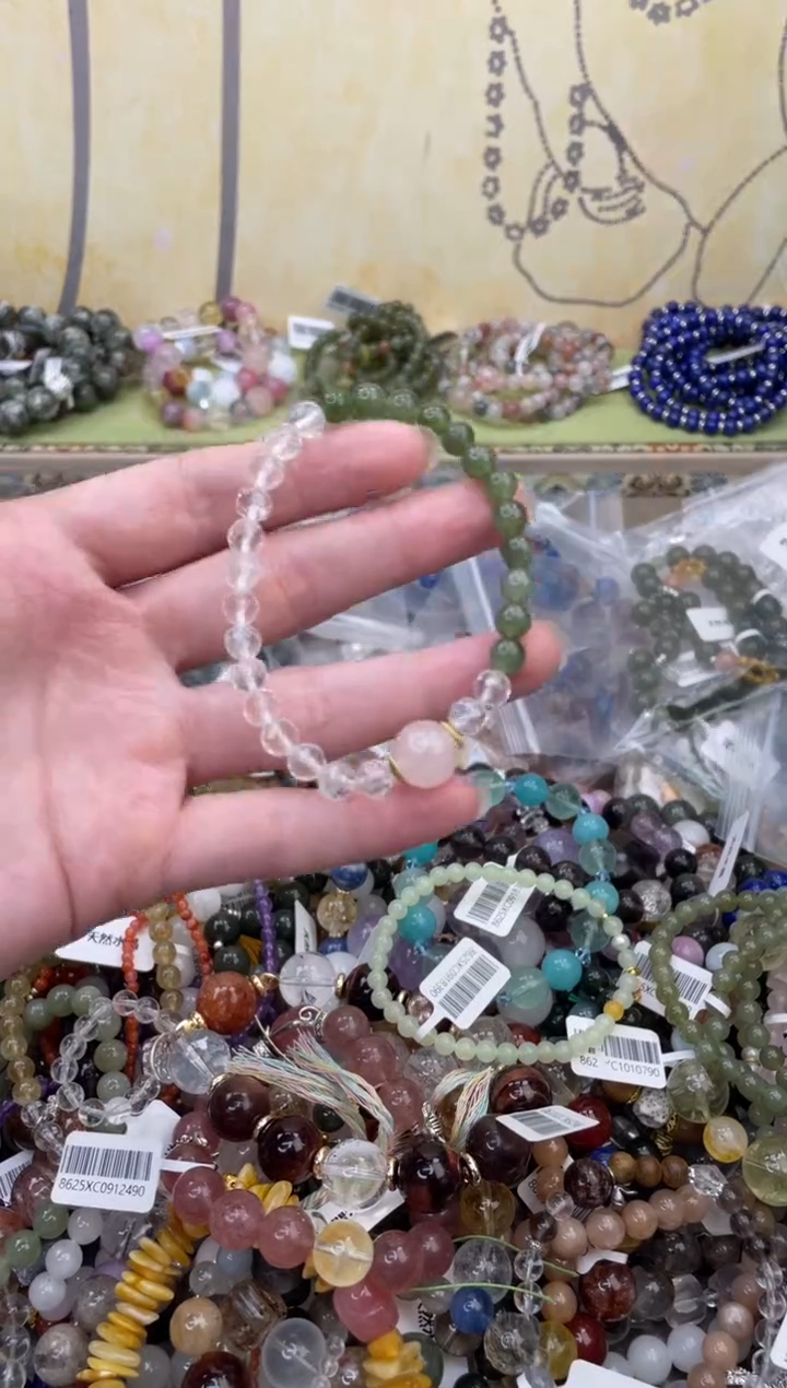 未镶嵌和田玉手饰269