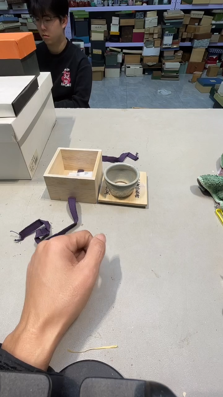 88888888高**巅88888