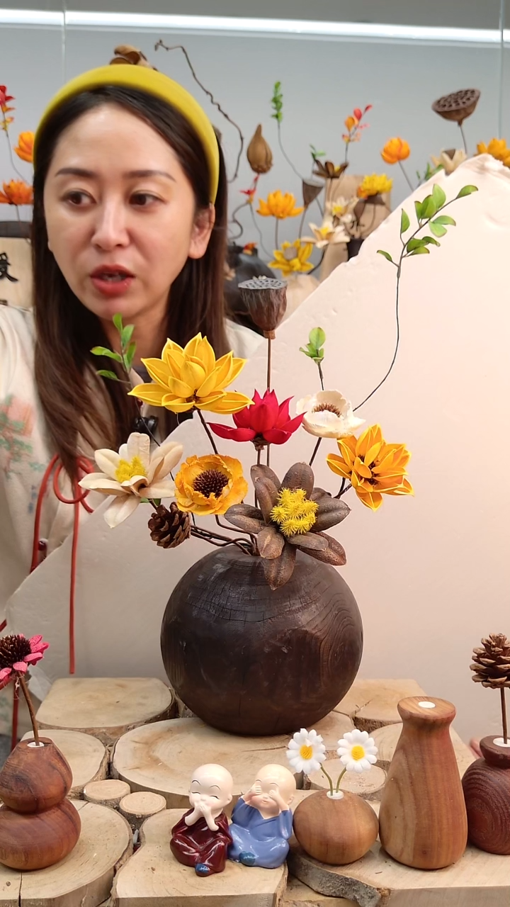 木实木花瓶配花一套