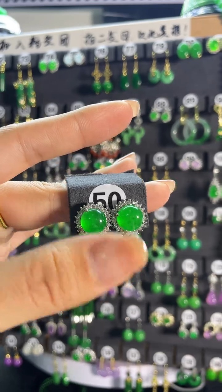 【闪购商品】翡翠耳饰银S925镶嵌50..
