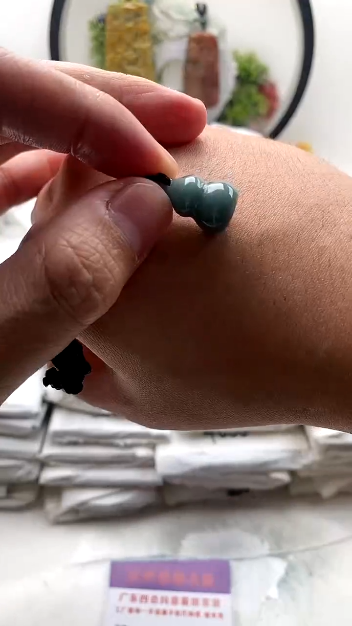 颈饰未镶嵌翡翠葫芦