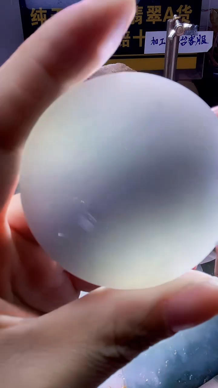 未镶嵌定制翡翠翡翠019