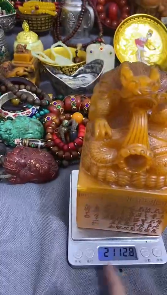 【闪购商品】织绣闪购链接 如图所示