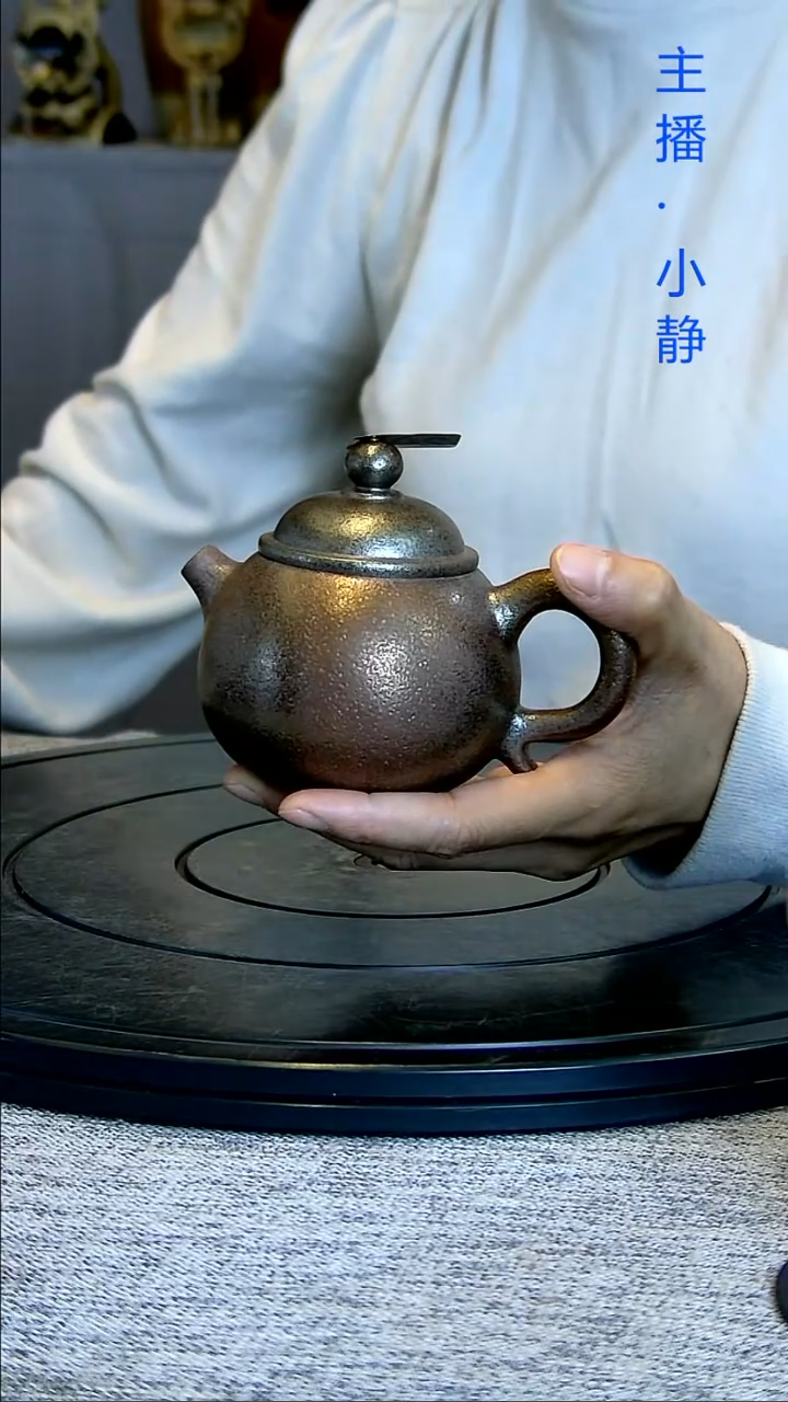 ?**多全手工紫陶柴烧200