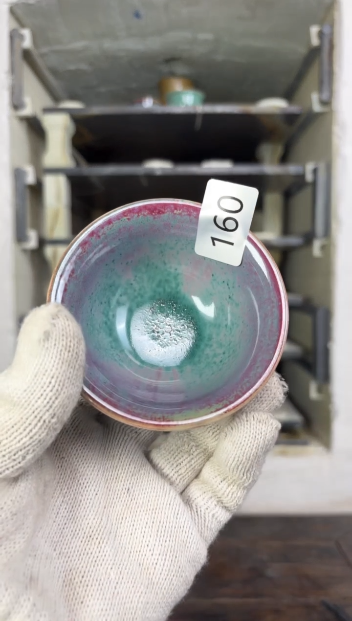 【闪购商品】摆件钧瓷茶器窑变精品