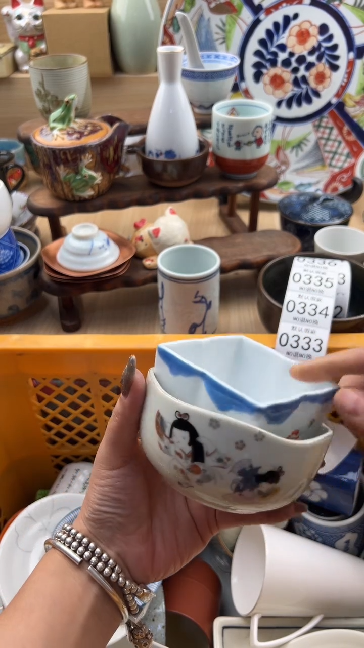 331默认微瑕，满20元包邮