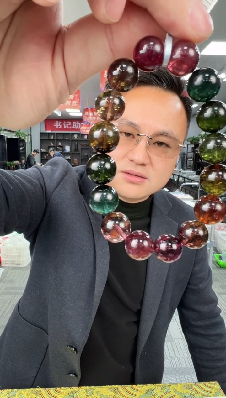 【闪购商品】碧玺手链未镶嵌B54 GXL606约12mm