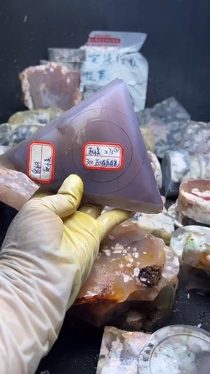 未镶嵌**************定制玛瑙赵*美-273