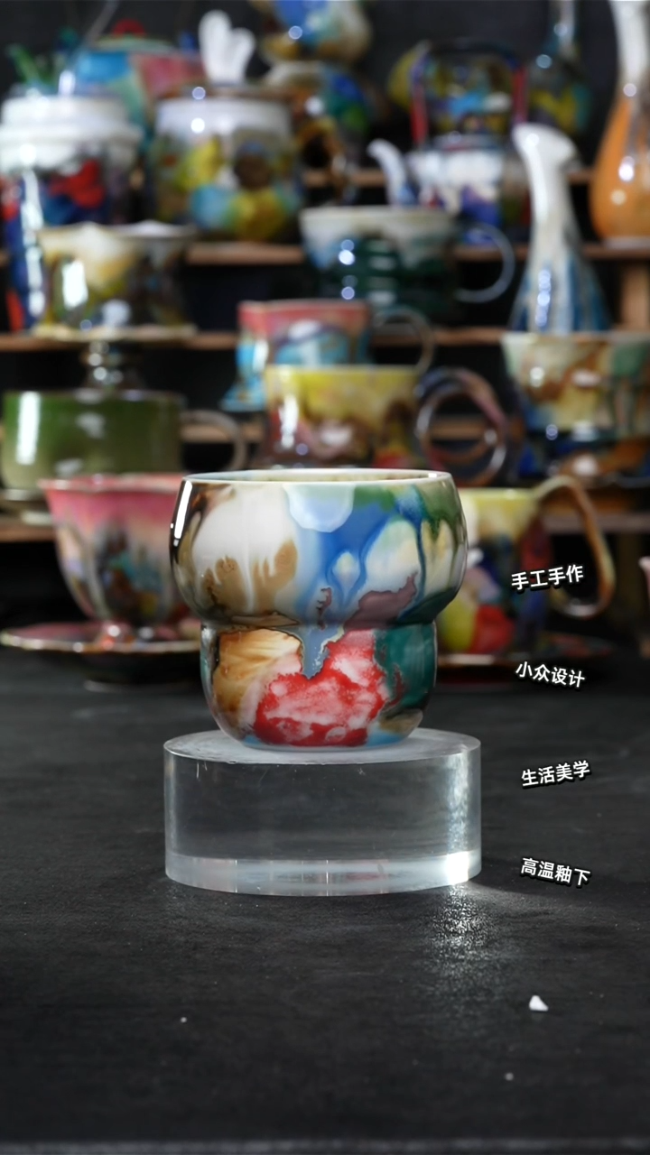 设计师款景德镇森涩手创陶瓷（食品级）631