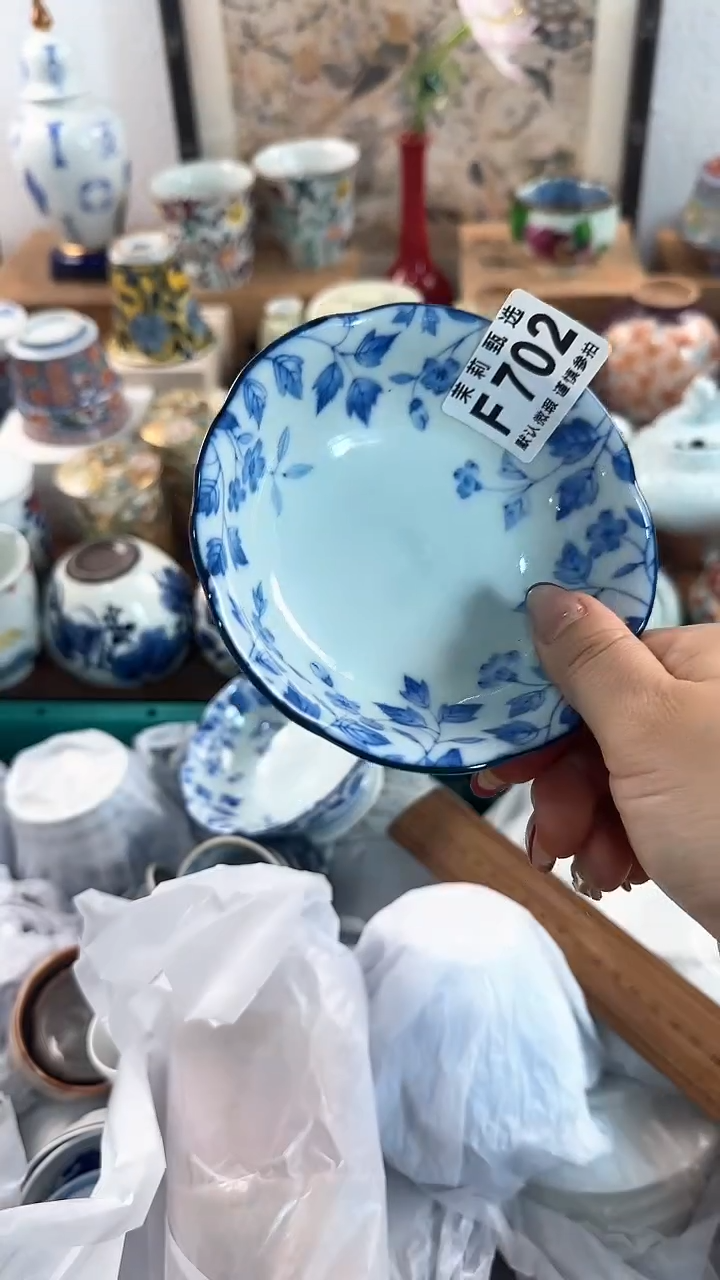 【闪购商品】茉莉甄选壹号商品702