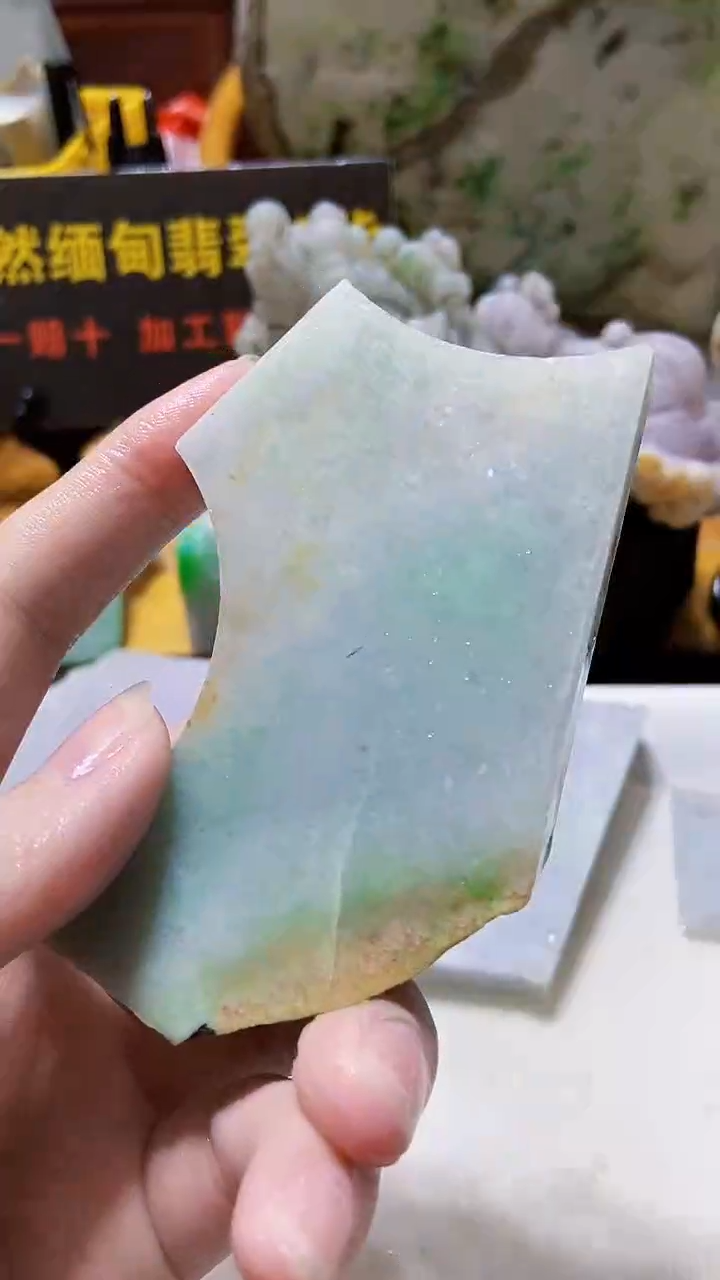 颈饰未镶嵌翡翠缅甸翡翠A货489