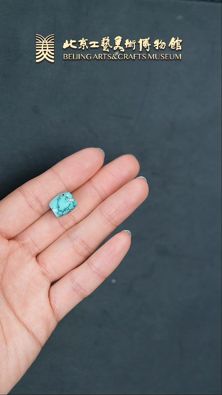 【闪购商品】绿松石挂件未镶嵌B0220GMD081绿松石桶珠