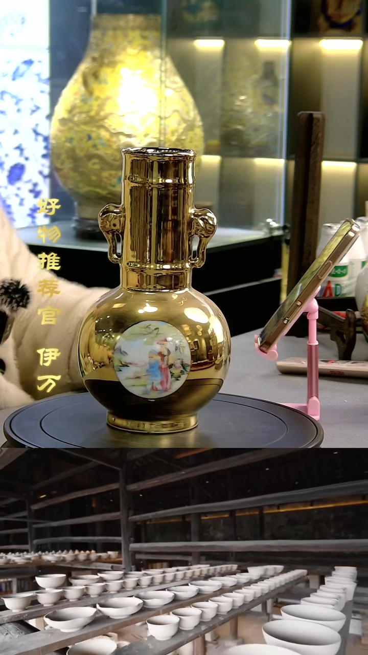 【闪购商品】摆件景德镇当代陶瓷摆件5