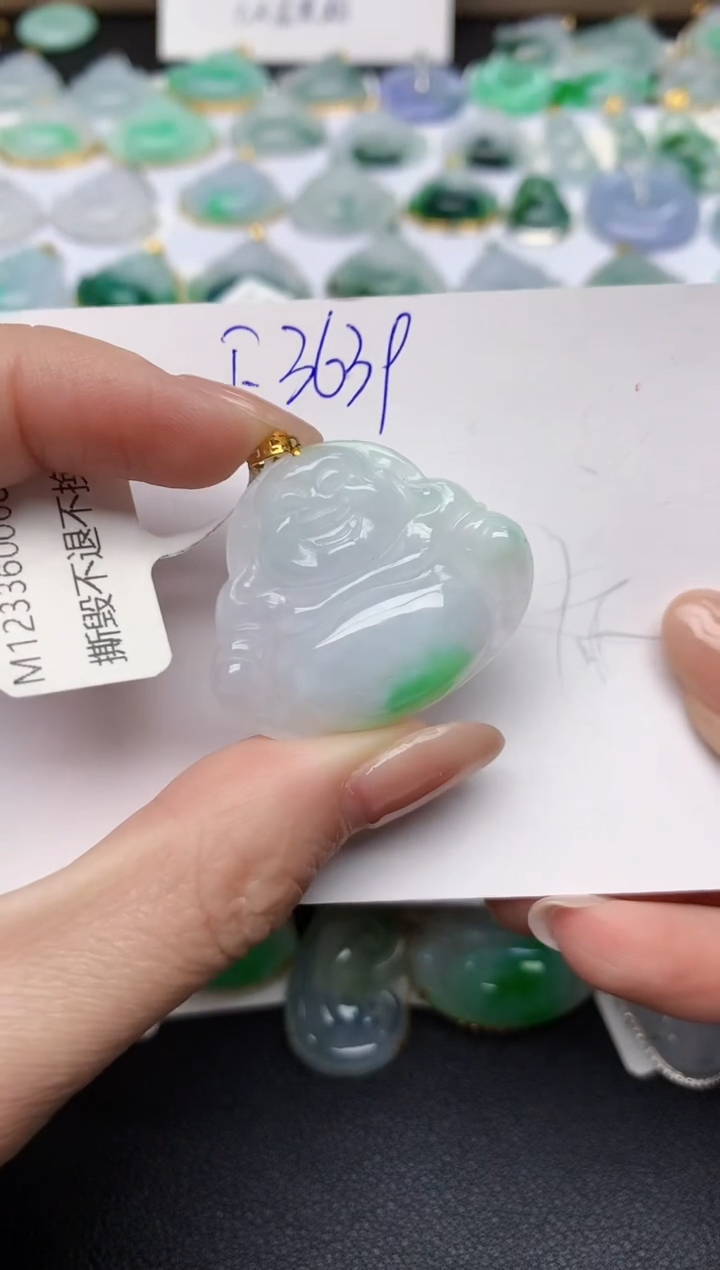 颈饰未镶嵌翡翠天然缅甸A货翡翠百元以上9元证书费自理
