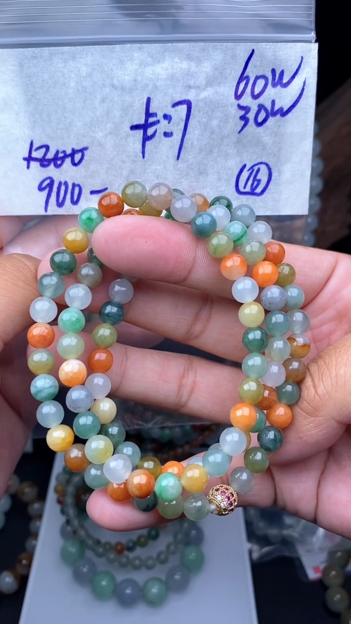 【闪购商品】定制翡翠未镶嵌毛货需精细抛光拍一发一