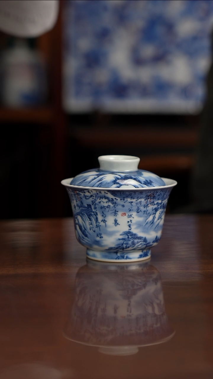 景琳藏青花北派山水