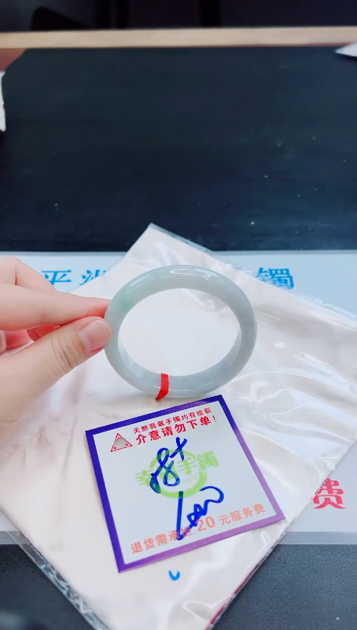 未镶嵌手镯翡翠天然缅甸翡翠A货！A货！A货！A货！A货！